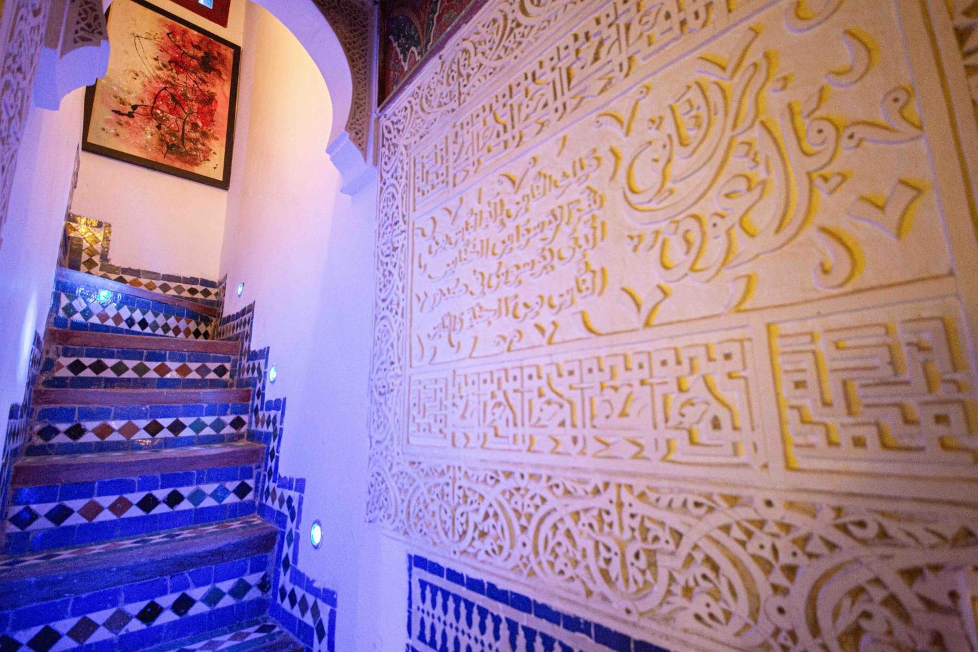 Riad Fes Iline Exterior foto